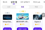 메이저사이트