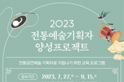 온라인 카지노 추천