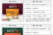 온라인 카지노 합법 사이트