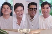 샌즈 카지노 사이트