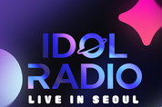 샌즈 카지노 사이트