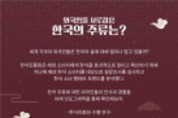 샌즈 카지노 사이트