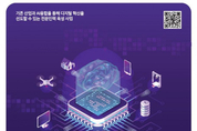온라인 카지노
