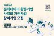 샌즈 카지노 사이트