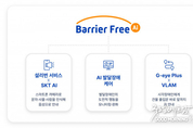 샌즈 카지노 사이트