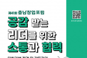 온라인 카지노