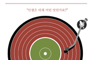 메이저사이트