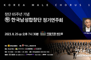 샌즈 카지노 사이트