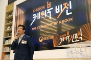 샌즈 카지노 사이트