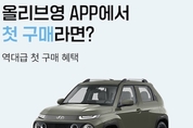 카지노사이트