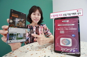 카지노사이트