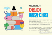온라인 카지노 추천