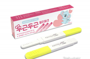 카지노사이트