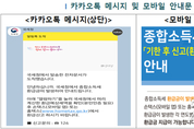 카지노 사이트 추천