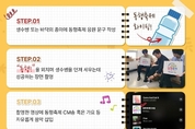 에볼루션 카지노 사이트