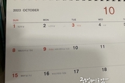 에볼루션 카지노 사이트