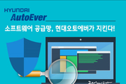 우리 카지노추천