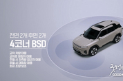 카지노 사이트 추천