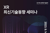 우리 카지노