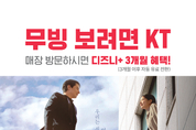 꽁 머니 카지노 3 만