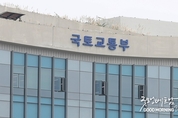 카지노 게임