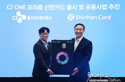 우리 카지노추천