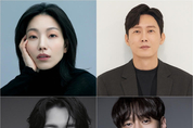 카지노 사이트 추천