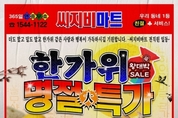 카지노 커뮤니티