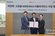 꽁 머니 카지노 3 만