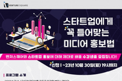 우리 카지노추천