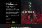 에볼루션 카지노 사이트