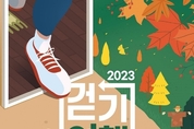 카지노