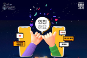 온라인 카지노 합법 사이트