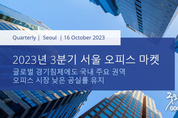 카지노 룰렛 사이트