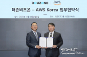 카지노 룰렛 사이트