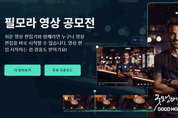 우리 카지노