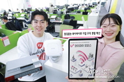 카지노사이트
