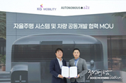 카지노사이트