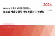 카지노 룰렛 사이트