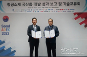 카지노 사이트 추천