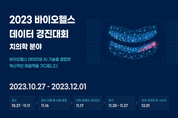 우리 카지노추천