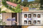 온라인 카지노 합법 사이트