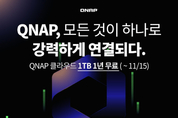 우리 카지노