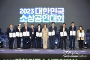 우리 카지노추천