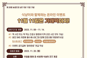 카지노