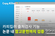 샌즈 카지노 사이트