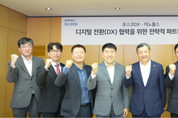 샌즈 카지노 사이트