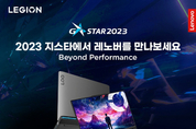카지노 룰렛 사이트