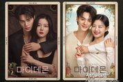 우리 카지노추천