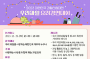 꽁 머니 카지노 3 만